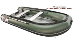 Моторная лодка Sea-pro N330AL