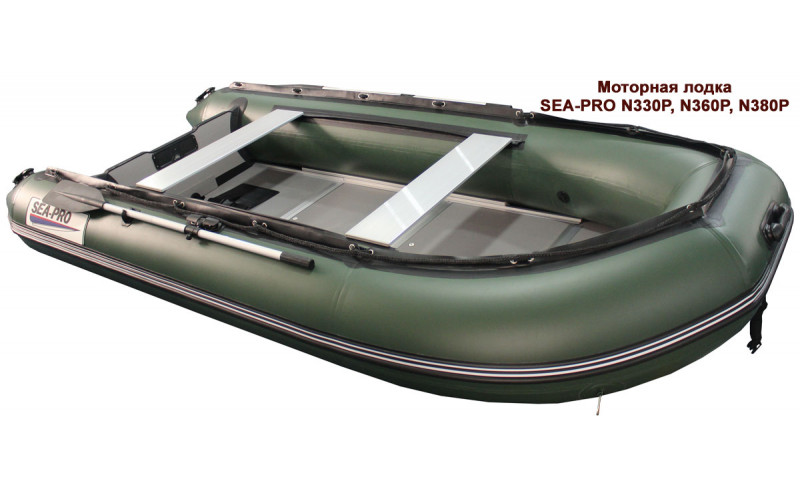 Моторная лодка Sea-pro N330P