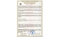Моторная лодка ПНД Prizma 4000 (малокилевая)
