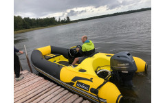 Лодка ПВХ Адмирал RIB 470 с консолью Лодка ПВХ Адмирал RIB 470 с консолью