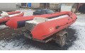 Лодка РИБ Fortis 450AL