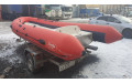 Лодка РИБ Fortis 450AL