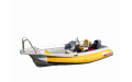 Лодка РИБ FORTIS 460Z