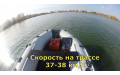 Лодка Ривьера Компакт 3600 НДНД (после видео-обзоров)