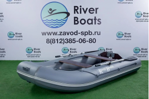 Лодка ПВХ RiverBoats RB — 280 (Киль)