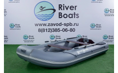 Лодка ПВХ RiverBoats RB — 300 (Киль)