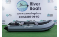 Лодка ПВХ RiverBoats RB — 300 Лайт +
