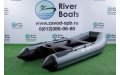 Лодка ПВХ RiverBoats RB — 300 Лайт +