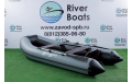 Лодка ПВХ RiverBoats RB — 300 Лайт +