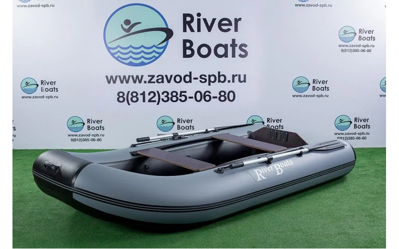 Лодка ПВХ RiverBoats RB — 300 Лайт +