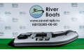 Лодка ПВХ RiverBoats RB — 340 (НДНД) ЛАЙТ