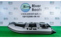 Лодка ПВХ RiverBoats RB — 340 (НДНД) ЛАЙТ