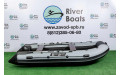 Лодка ПВХ RiverBoats RB — 410 (НДНД)