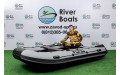 Лодка ПВХ RiverBoats RB — 430 (НДНД)