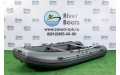 Лодка ПВХ RiverBoats RB — 470 (Киль)