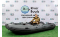 Лодка ПВХ RiverBoats RB — 470 (Киль)