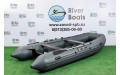 Лодка ПВХ RiverBoats RB — 490 (Киль)