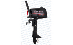 CONDOR CN5HS