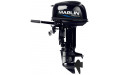 Лодочный мотор 30 | MARLIN MP 30 AWHL