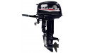 Мотор MARLIN MP 30 AMHS Proline Мотор MARLIN MP 30 AMHS Proline