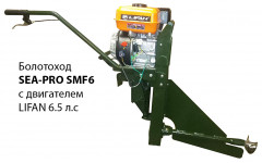 SEA-PRO SMF-6