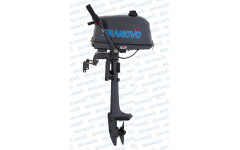 SEANOVO SN2.5FHS