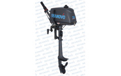 SEANOVO SN2.5FHS
