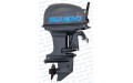 SEANOVO SN40FHS