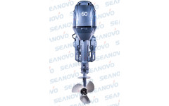 SEANOVO SN50FFEL-T