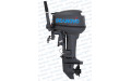 SEANOVO SN9.9FHS