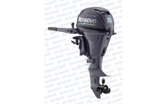 SEANOVO SNF9,9(20) HS ENDURO (362 куб)