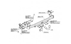 Фаркоп Mitsubishi ASX 2010-... Фаркоп Mitsubishi ASX 2010-...