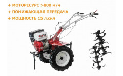 Мотоблок бензиновый BRAIT BR-135GDPRO | 15 л.с | 3 вперед/1 назад ,5*12 Мотоблок бензиновый BRAIT BR-135GDPRO | 15 л.с | 3 вперед/1 назад ,5*12
