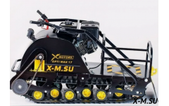 Мотобуксировщик OPTI MAX 15 с подогревом ручек Мотобуксировщик OPTI MAX 15 с подогревом ручек