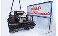 KOiRA 9E