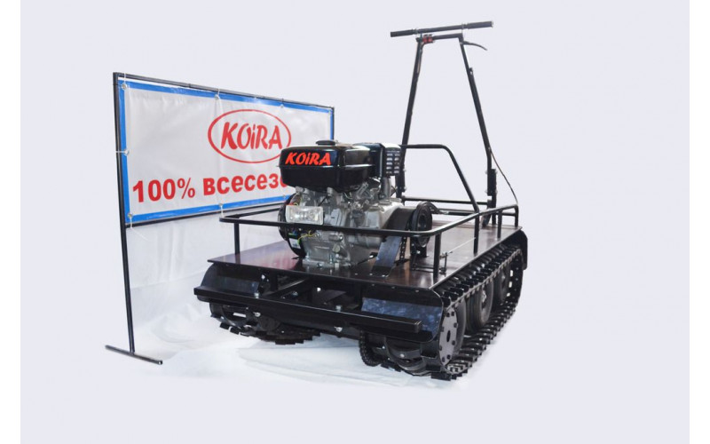 KOiRA S9