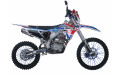 Кроссовый мотоцикл WELS MZK 250CC (Жёлтый)