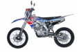 Кроссовый мотоцикл WELS MZK 250CC (Жёлтый)