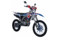 Кроссовый мотоцикл WELS MZK 250CC (Жёлтый) Кроссовый мотоцикл WELS MZK 250CC (Жёлтый)