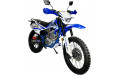 Мотоцикл WELS CrossRoad (WL250cc) (Красный)