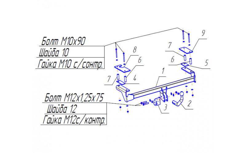 Фаркоп Opel Astra HB 2004/3-