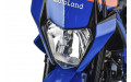 Питбайк SX 125 E 17/14 синий