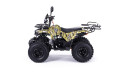 Подростковый квадроцикл MOTAX ATV Grizlik Super Lux 125cc (AB)