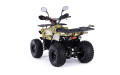 Подростковый квадроцикл MOTAX ATV Grizlik Super Lux 125cc (AB)