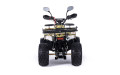 Подростковый квадроцикл MOTAX ATV Grizlik Super Lux 125cc (AB)