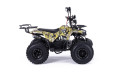 Подростковый квадроцикл MOTAX ATV Grizlik Super Lux 125cc (AB)