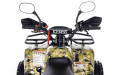 Подростковый квадроцикл MOTAX ATV Grizlik Super Lux 125cc (AB)