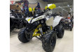 Подростковый квадроцикл MOTAX ATV Raptor Super LUX 125