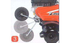Мотокультиватор EFCO MZ 2050R Мотокультиватор EFCO MZ 2050R