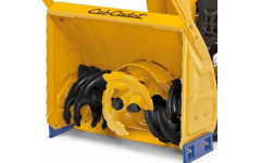Снегоуборщик Cub Cadet 528 HD SWE (3-ступенчатый)